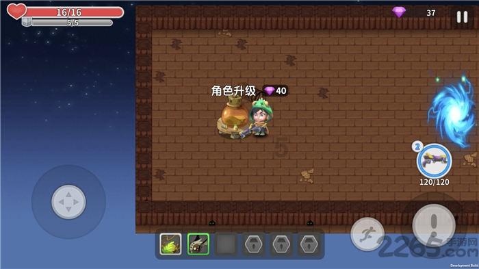 剑刃风暴