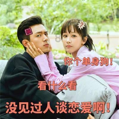 无休止的树