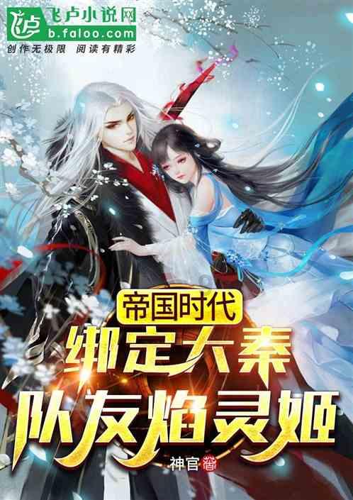魔法时钟找不同