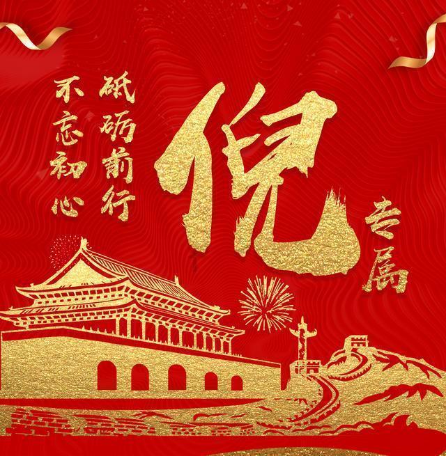照顾可爱小公主