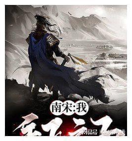 逃跑吧！少年